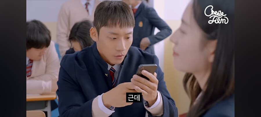 공부 안하고 취집하겠다는 여자애_42.jpg