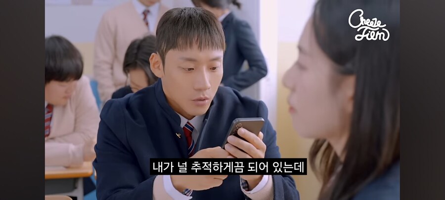 공부 안하고 취집하겠다는 여자애_44.jpg