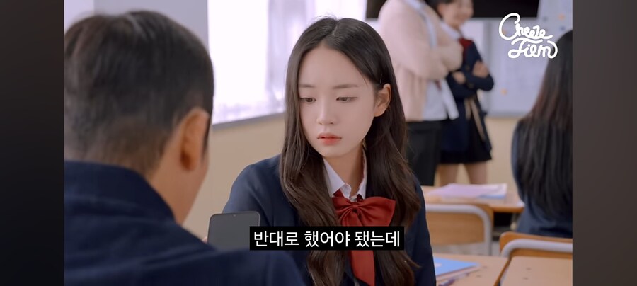 공부 안하고 취집하겠다는 여자애_46.jpg