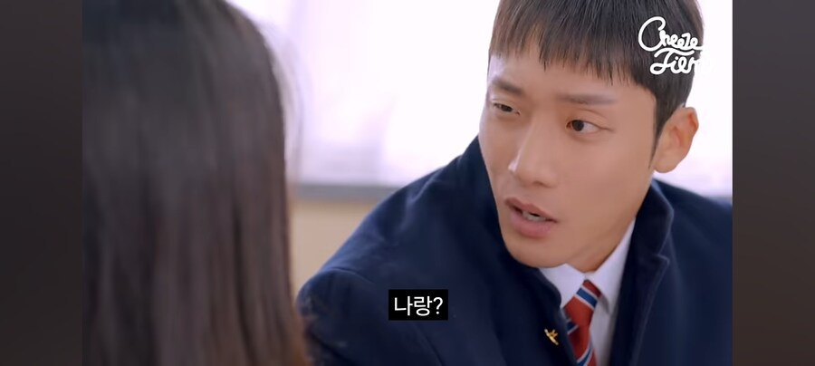 공부 안하고 취집하겠다는 여자애_23.jpg