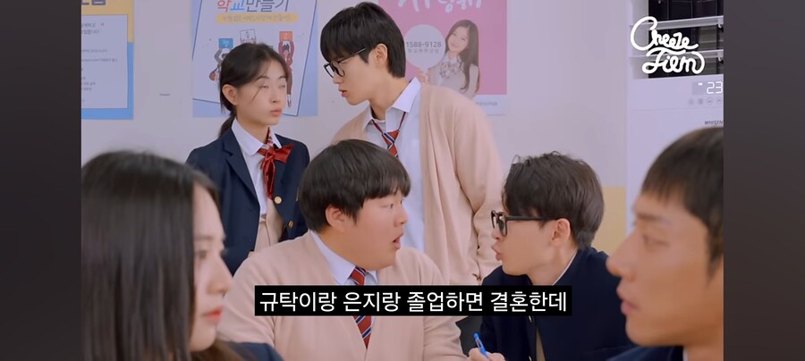 공부 안하고 취집하겠다는 여자애_24.jpg