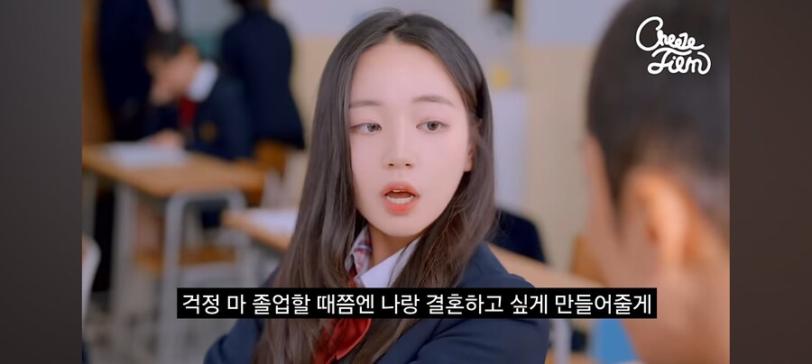 공부 안하고 취집하겠다는 여자애_26.jpg