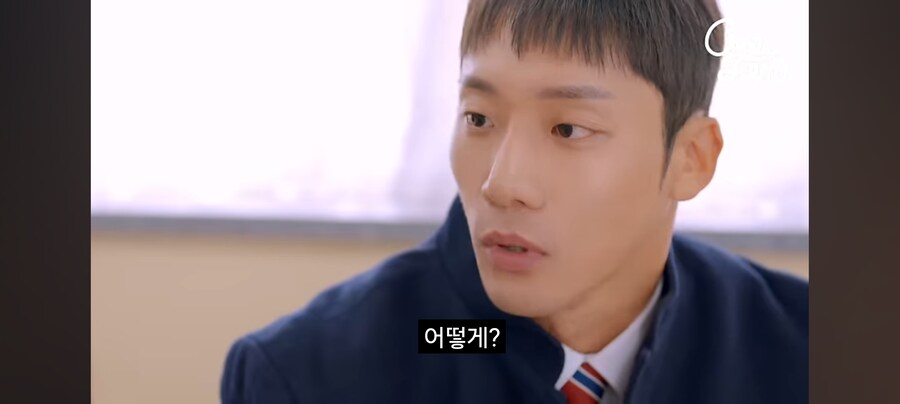 공부 안하고 취집하겠다는 여자애_27.jpg