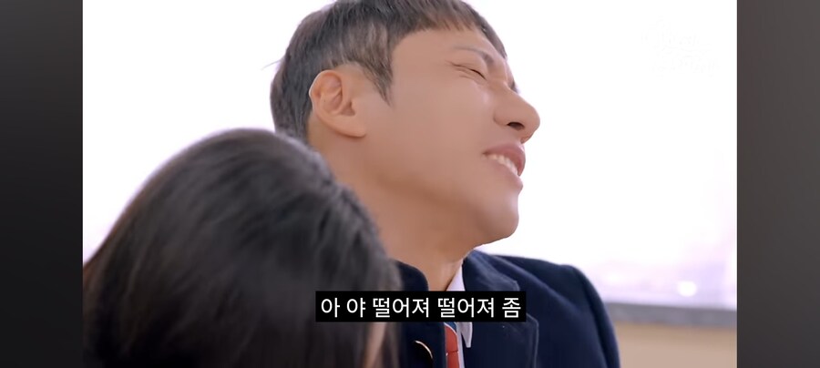 공부 안하고 취집하겠다는 여자애_29.jpg