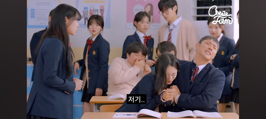 공부 안하고 취집하겠다는 여자애_30.jpg