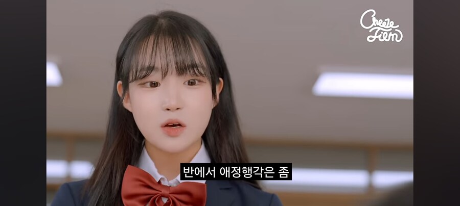 공부 안하고 취집하겠다는 여자애_31.jpg