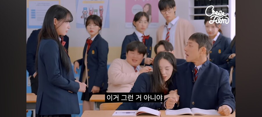 공부 안하고 취집하겠다는 여자애_33.jpg