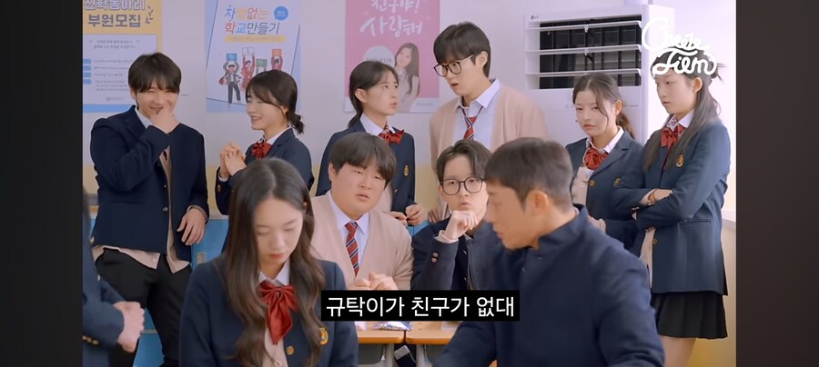 공부 안하고 취집하겠다는 여자애_36.jpg