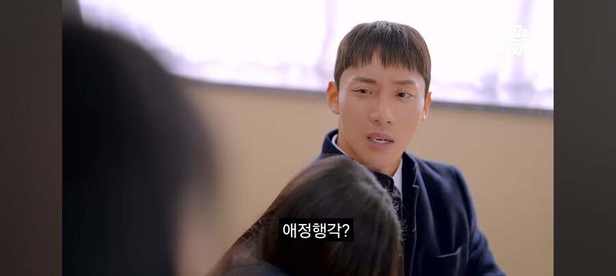 공부 안하고 취집하겠다는 여자애_32.jpg