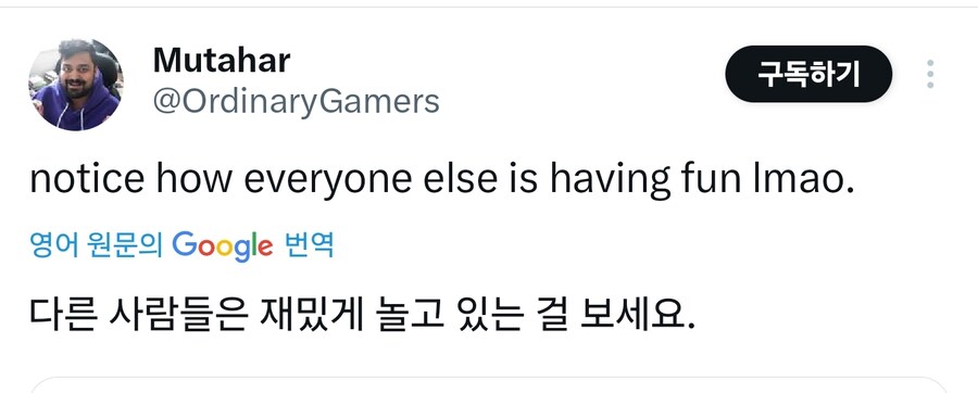 윈도우즈: 재미있는 밈으로 윈11을 홍보하자_2.jpg