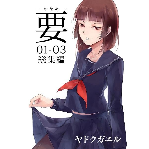 호불호 갈리는 미인 .jpg_2.jpg