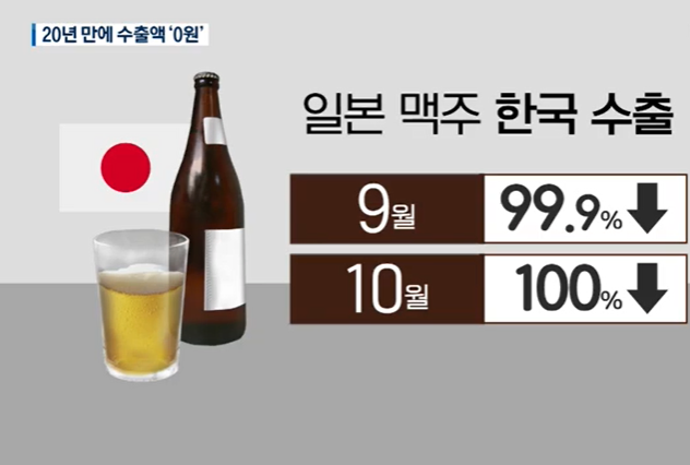 일본 회사 입장에선 역대급 어이없던 트롤링_2.webp