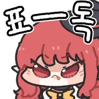 윈도우11 열받는 점(feat. 작업표시줄)_3.webp