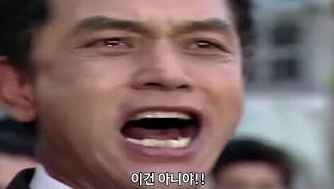 복수물 주인공이 마지막에 마음이 꺾인 이유_4.png