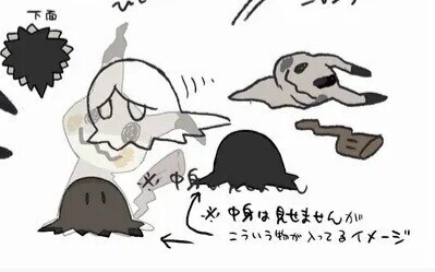 지난 게임프리크 유출사태로 밝혀진 따라큐의 충격적인 정체.jpg_2.jpg