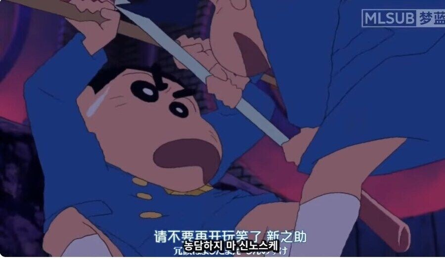 자기랑 수준안맞다고 친구랑 절교하는건 진부함_2.jpg