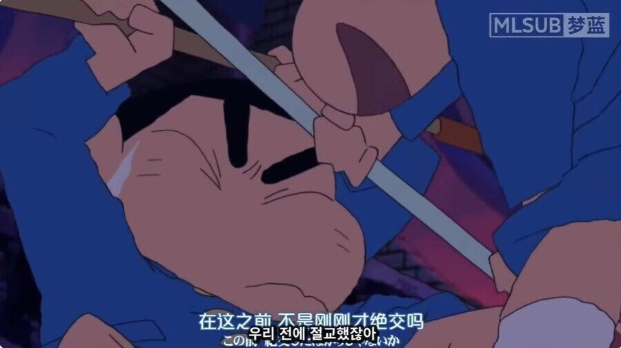 자기랑 수준안맞다고 친구랑 절교하는건 진부함_3.jpg