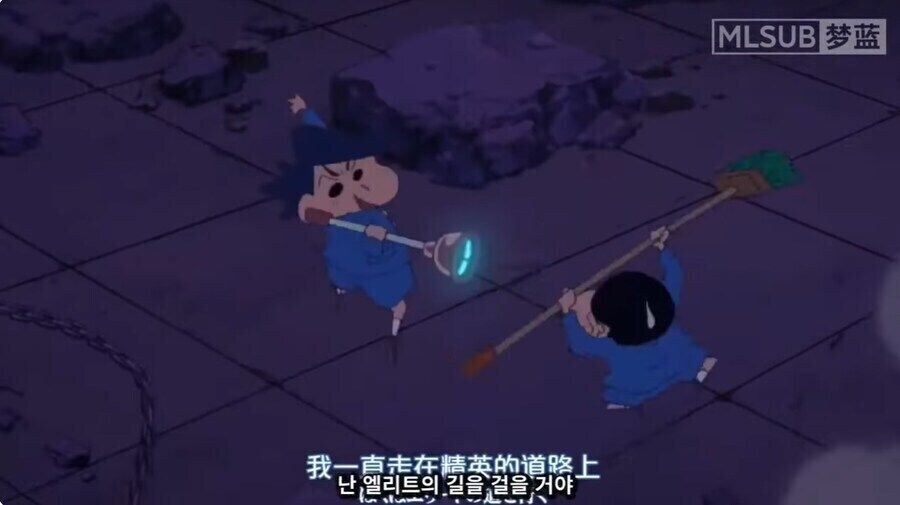 자기랑 수준안맞다고 친구랑 절교하는건 진부함_5.jpg