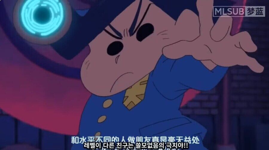 자기랑 수준안맞다고 친구랑 절교하는건 진부함_6.jpg