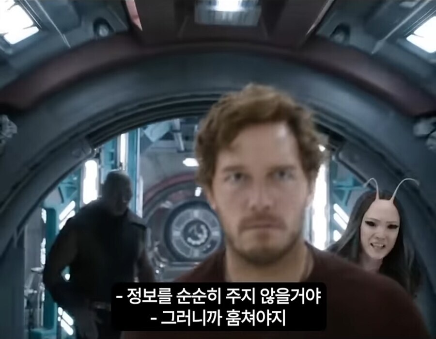 가오갤)개너무한 ㅅㄲ.jpg_2.jpg