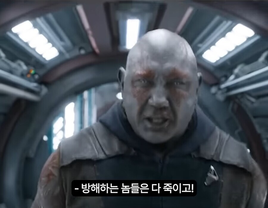 가오갤)개너무한 ㅅㄲ.jpg_3.jpg