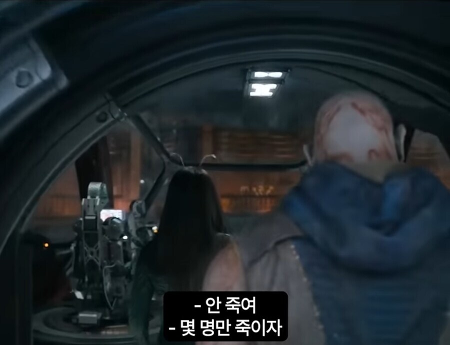 가오갤)개너무한 ㅅㄲ.jpg_4.jpg