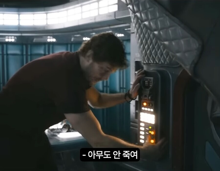 가오갤)개너무한 ㅅㄲ.jpg_5.jpg