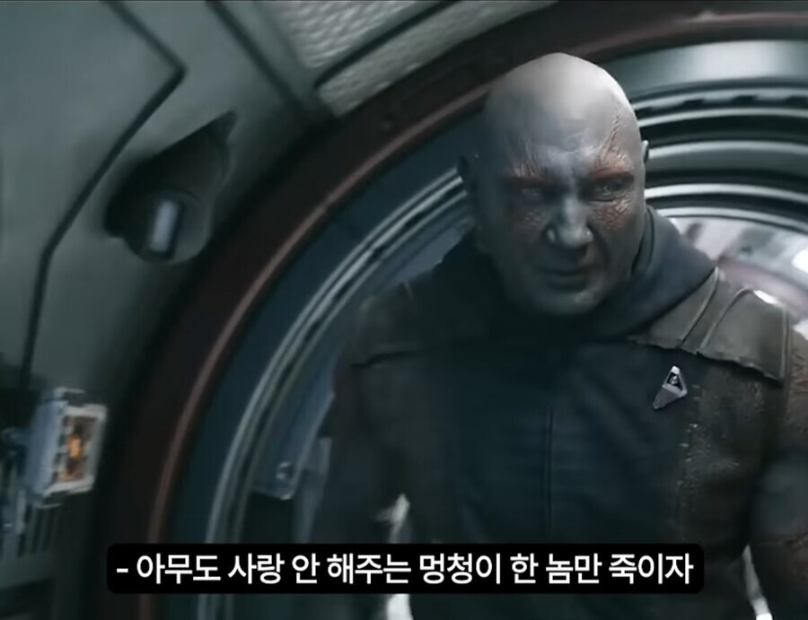 가오갤)개너무한 ㅅㄲ.jpg_6.jpg