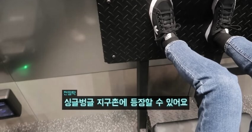 절대로 내사진이 올라오면 안되는 곳_3.jpg