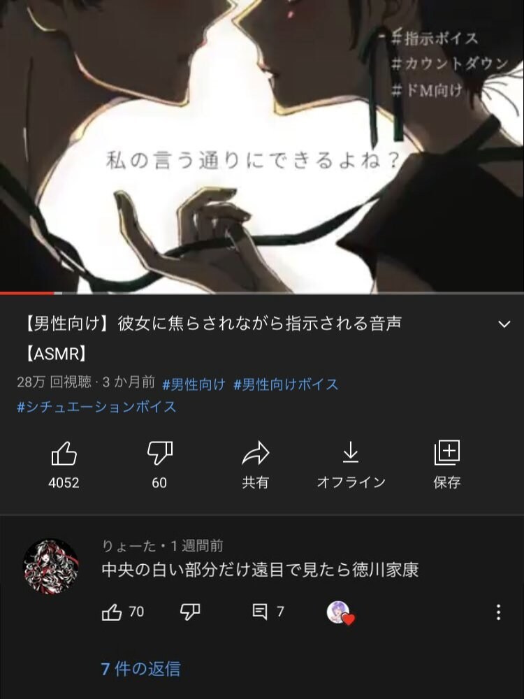 흰부분만 흐린눈으로 보면...._1.jpg