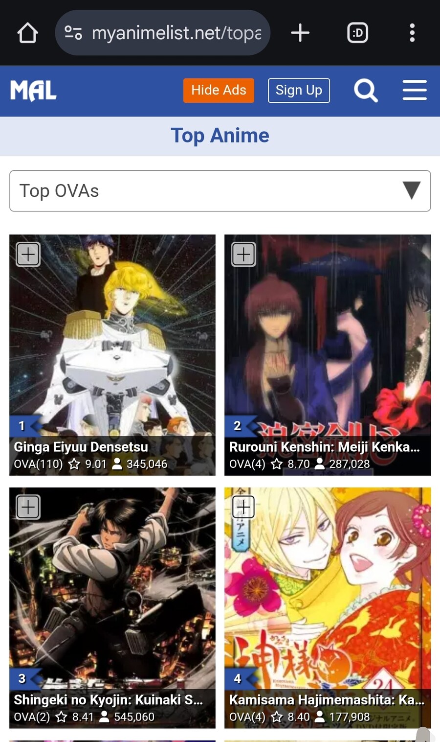 OVA 역사상 최고의 걸작으로 평가받는 작품_1.jpg