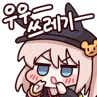 유튜브 썸네일 보는데 세상 말세네_2.png