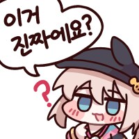 친척이 교회다니란 소리 안 하는 이유_1.png