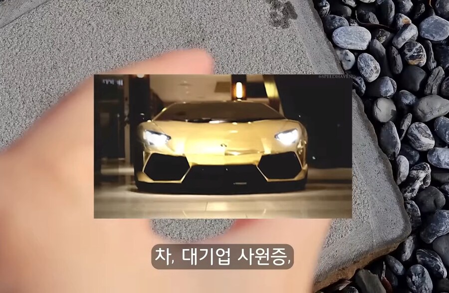 30대가 되면 자랑할 수 있는 스펙_3.jpg