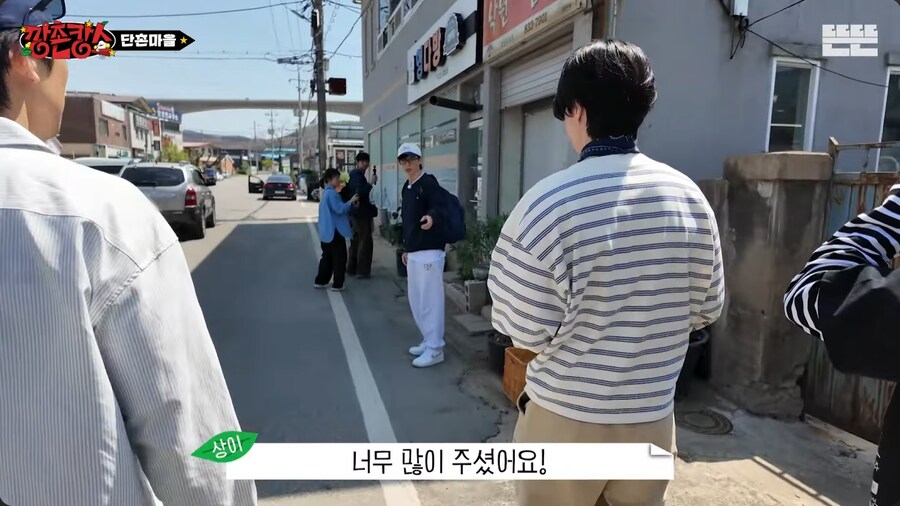 유재석이 도넛으로 보여준 국민 MC라는 증거_4.png