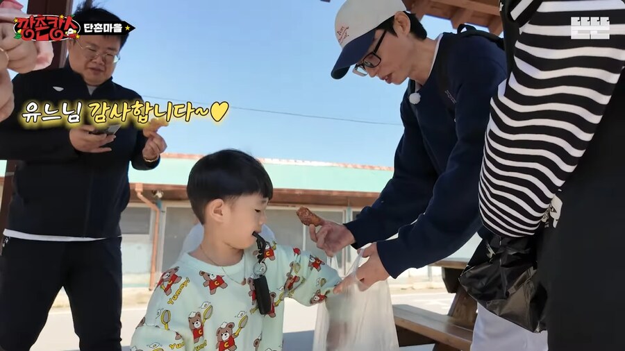 유재석이 도넛으로 보여준 국민 MC라는 증거_12.png