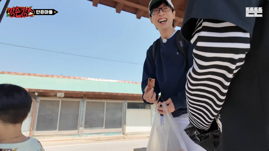 유재석이 도넛으로 보여준 국민 MC라는 증거_14.png