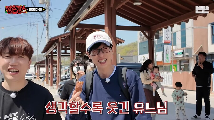 유재석이 도넛으로 보여준 국민 MC라는 증거_16.png