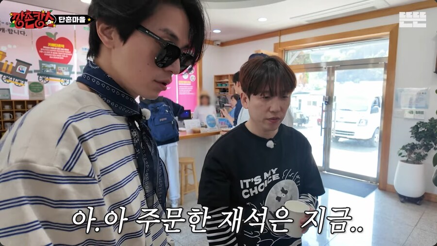 유재석이 도넛으로 보여준 국민 MC라는 증거_17.png