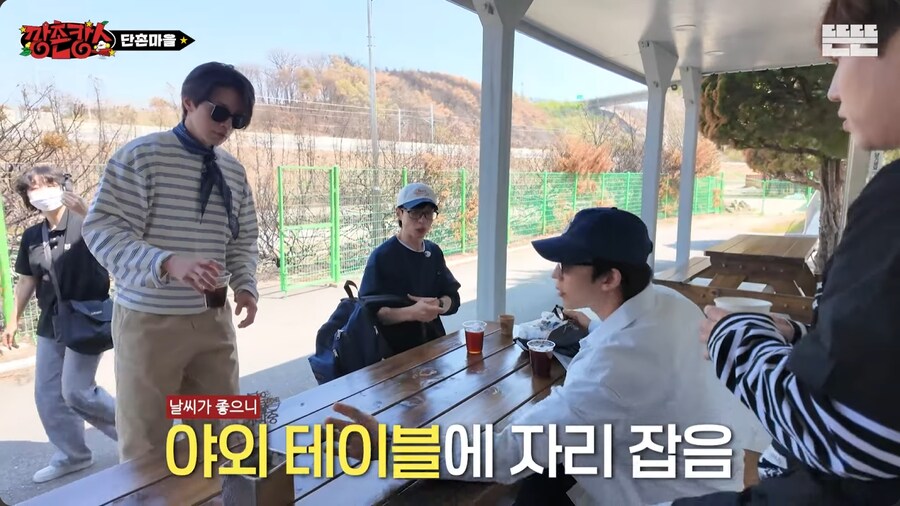 유재석이 도넛으로 보여준 국민 MC라는 증거_20.png