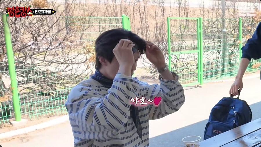 유재석이 도넛으로 보여준 국민 MC라는 증거_21.png