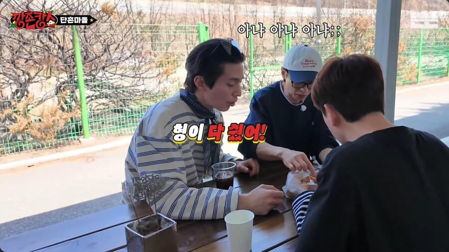 유재석이 도넛으로 보여준 국민 MC라는 증거_25.png