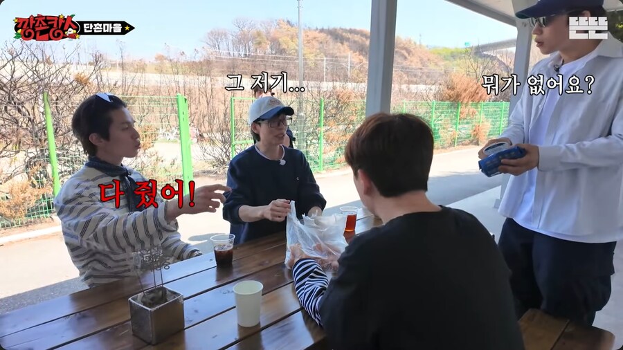 유재석이 도넛으로 보여준 국민 MC라는 증거_27.png