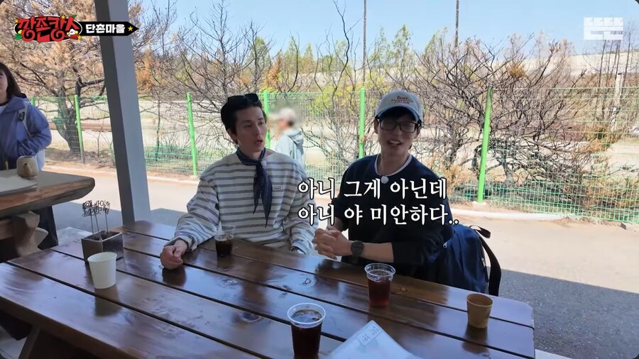 유재석이 도넛으로 보여준 국민 MC라는 증거_34.png