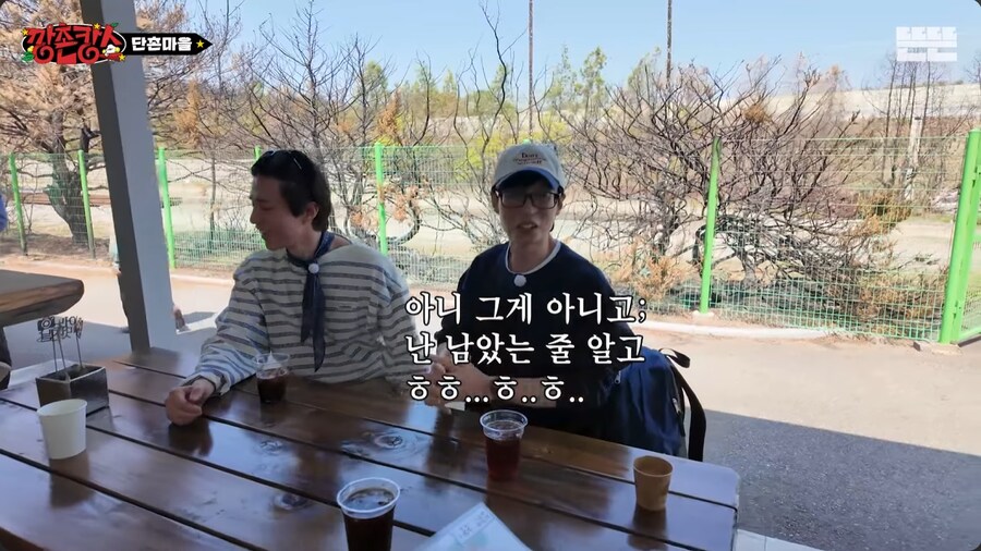 유재석이 도넛으로 보여준 국민 MC라는 증거_35.png