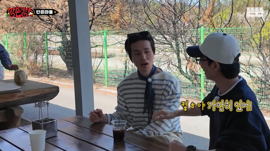 유재석이 도넛으로 보여준 국민 MC라는 증거_37.png