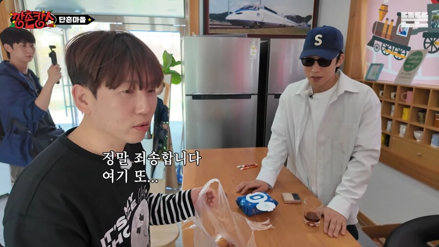 유재석이 도넛으로 보여준 국민 MC라는 증거_38.png