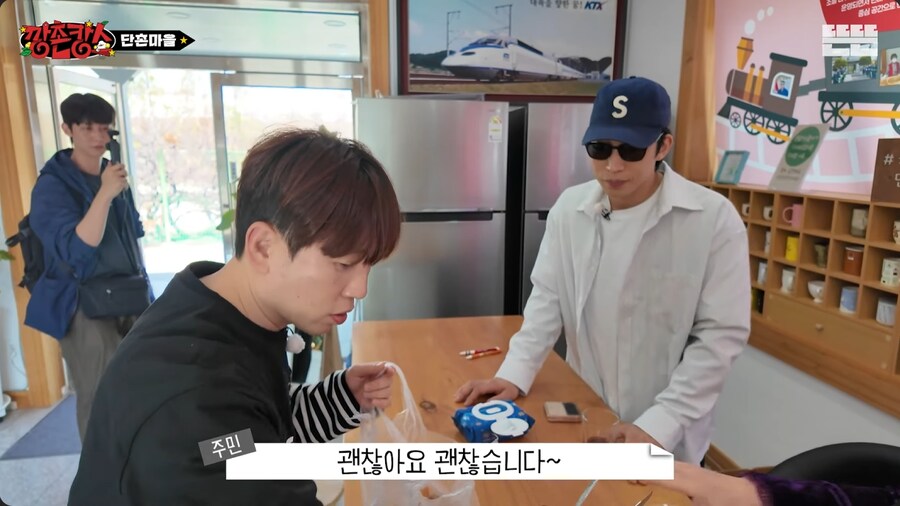 유재석이 도넛으로 보여준 국민 MC라는 증거_39.png