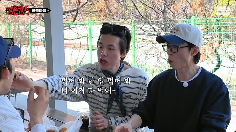 유재석이 도넛으로 보여준 국민 MC라는 증거_43.png