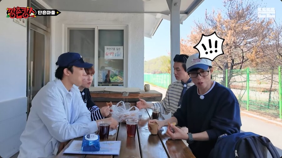 유재석이 도넛으로 보여준 국민 MC라는 증거_47.png